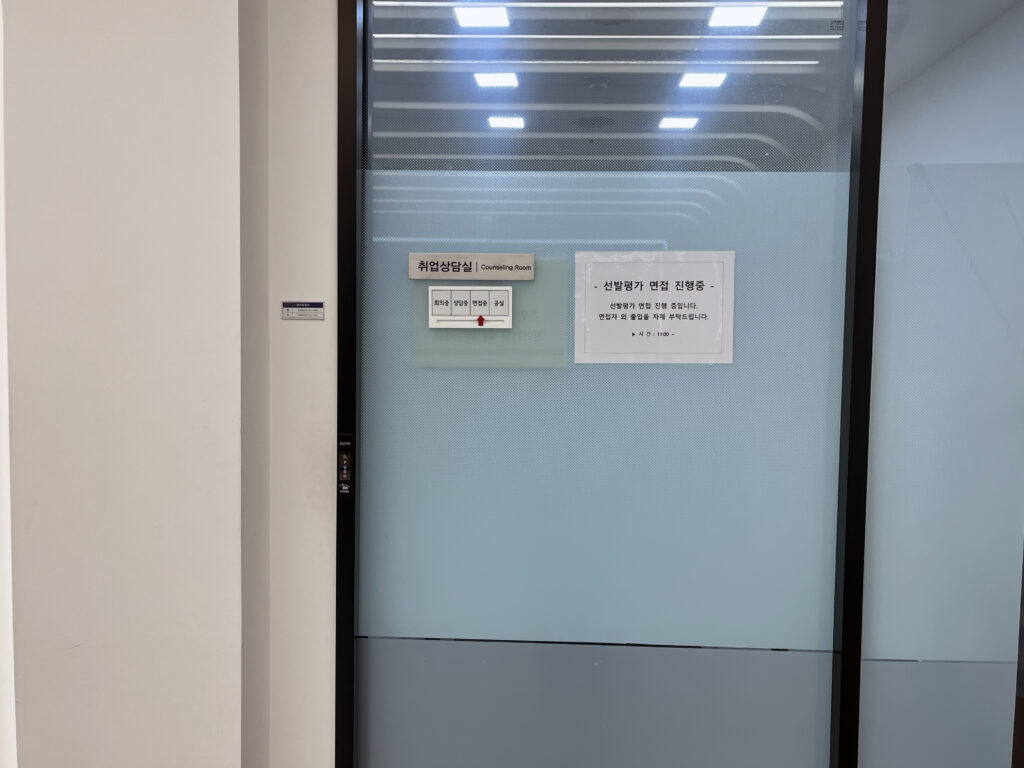 안드로이드 앱 개발 과정 완전 정복 3개월 | Kotlin Android Studio 플레이스토어 배포까지 android app course component network