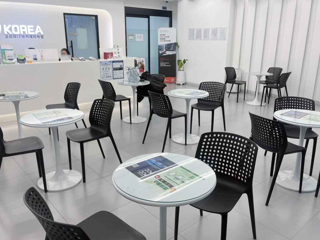 안드로이드 앱 개발 과정 완전 정복 3개월 | Kotlin Android Studio 플레이스토어 배포까지 android app course consultation