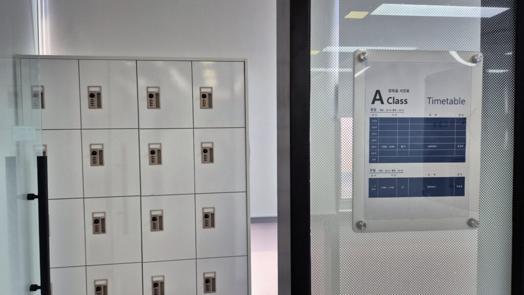 C C++ 프로그래밍 과정 c cpp coding practice class