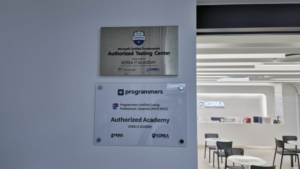 C C++ 프로그래밍 과정 c cpp job placement support