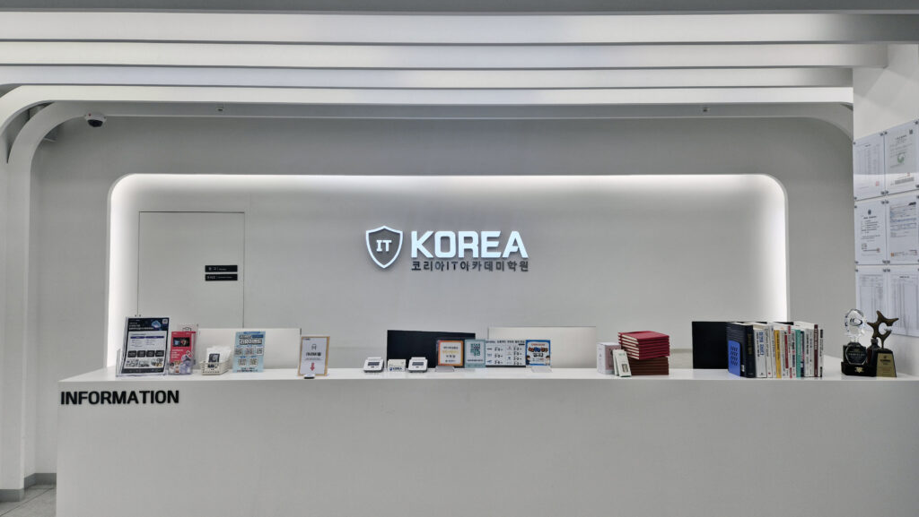 C C++ 프로그래밍 과정 c cpp programming course main