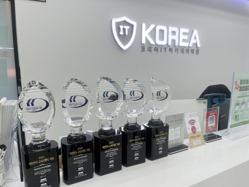 코딩테스트 과정 완전 정복 2개월 | PCCE PCCP부터 기업 코딩테스트까지 coding test beginner student