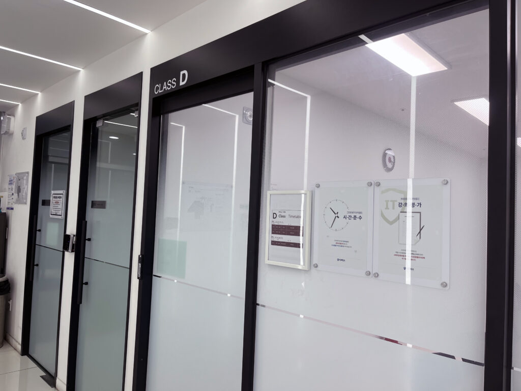 코딩테스트 과정 완전 정복 2개월 | PCCE PCCP부터 기업 코딩테스트까지 coding test job placement support