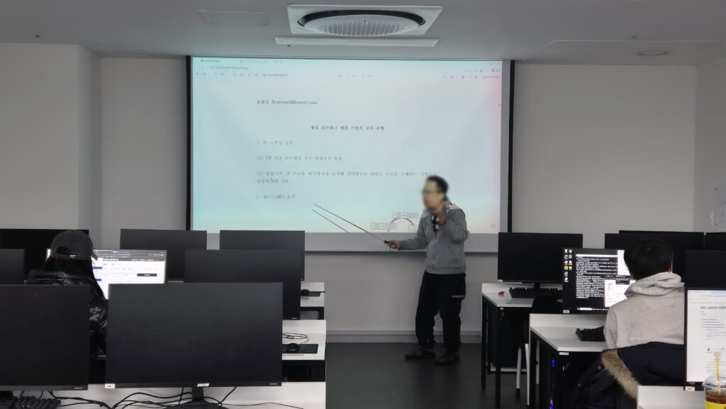 data structure algorithm curriculum detail