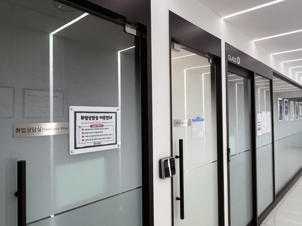 프론트엔드 개발 과정 완전 정복 6개월 | HTML CSS JavaScript React 취업까지 frontend course javascript practice