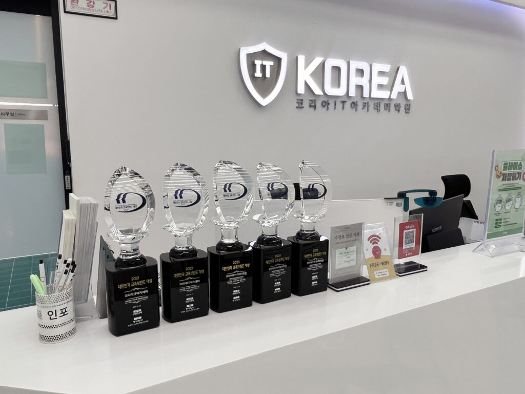 프론트엔드 개발 과정 완전 정복 6개월 | HTML CSS JavaScript React 취업까지 frontend course key points