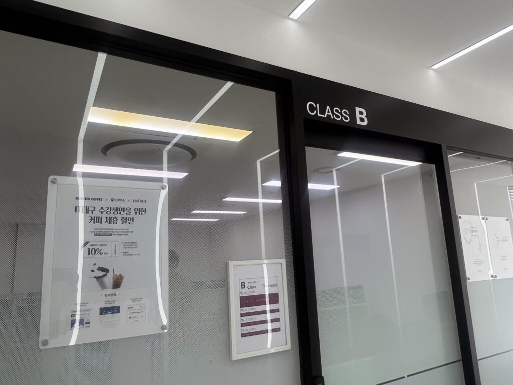 information security course key points