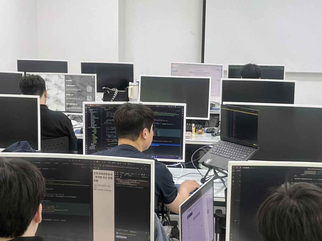 information security curriculum detail