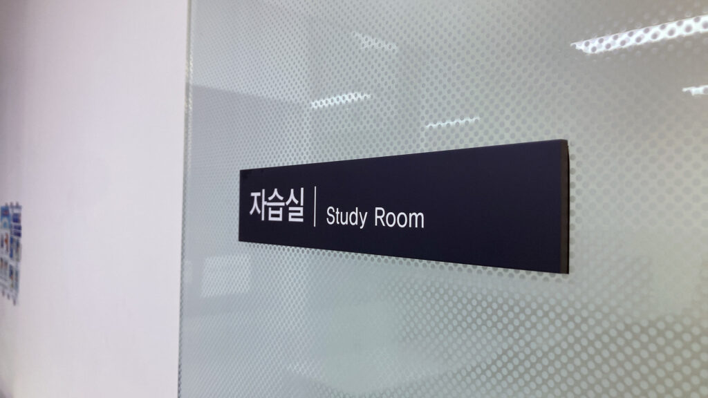 아이폰 앱 개발 과정 완전 정복 3개월 | Swift Xcode UIKit SwiftUI 앱스토어 배포까지 iphone app course key points