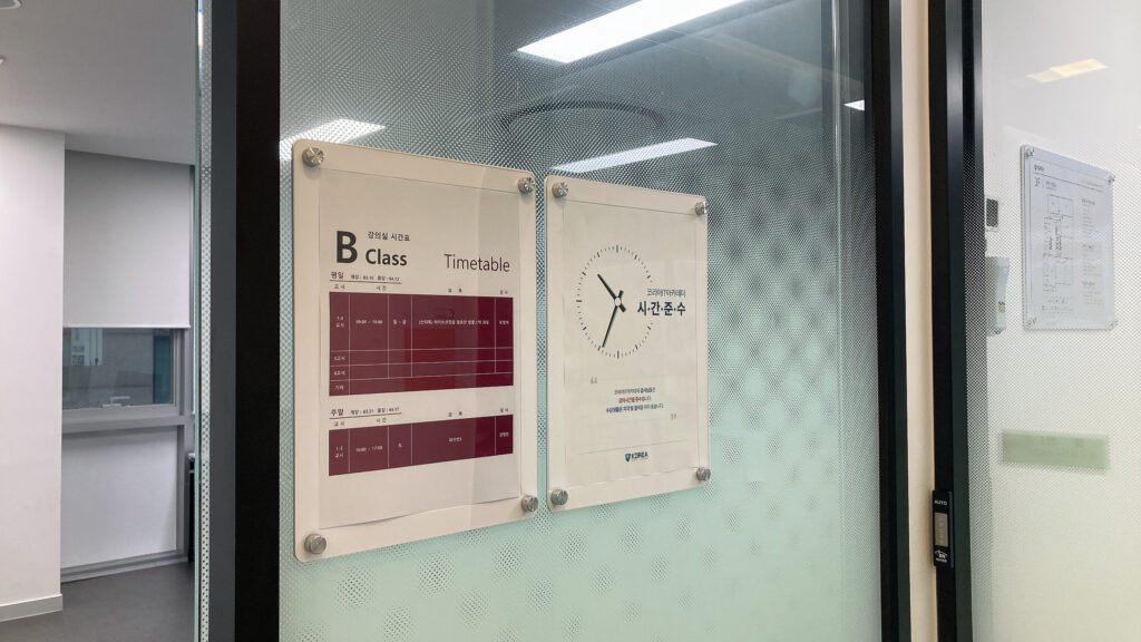 아이폰 앱 개발 과정 완전 정복 3개월 | Swift Xcode UIKit SwiftUI 앱스토어 배포까지 iphone app course swiftui practice