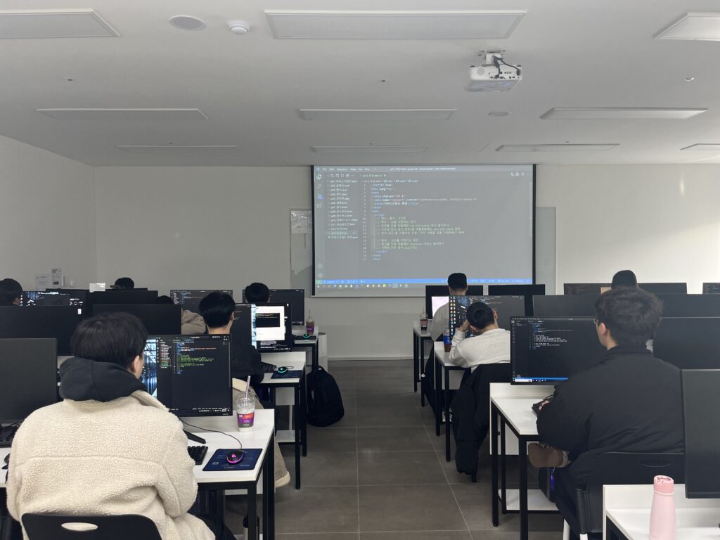 Spring, DB, JSP 등 실전 기술 완벽 마스터! 실무 프로젝트 기반 자바(Java) 취업 집중 과정 java coding practice