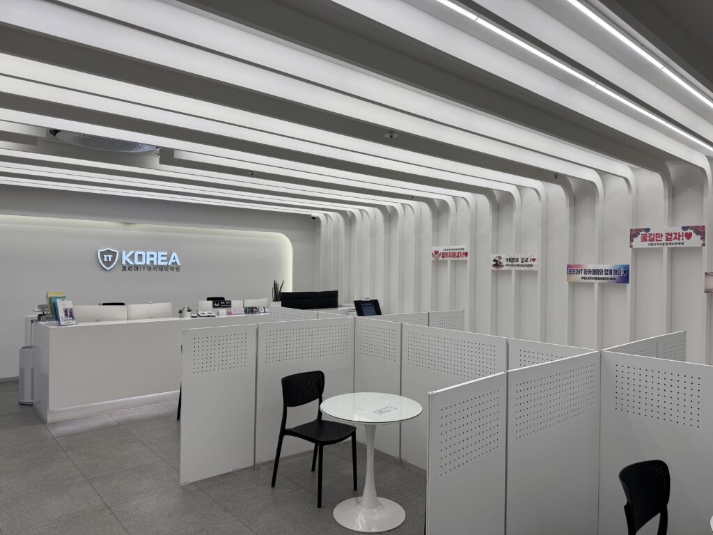 Spring, DB, JSP 등 실전 기술 완벽 마스터! 실무 프로젝트 기반 자바(Java) 취업 집중 과정 java portfolio project