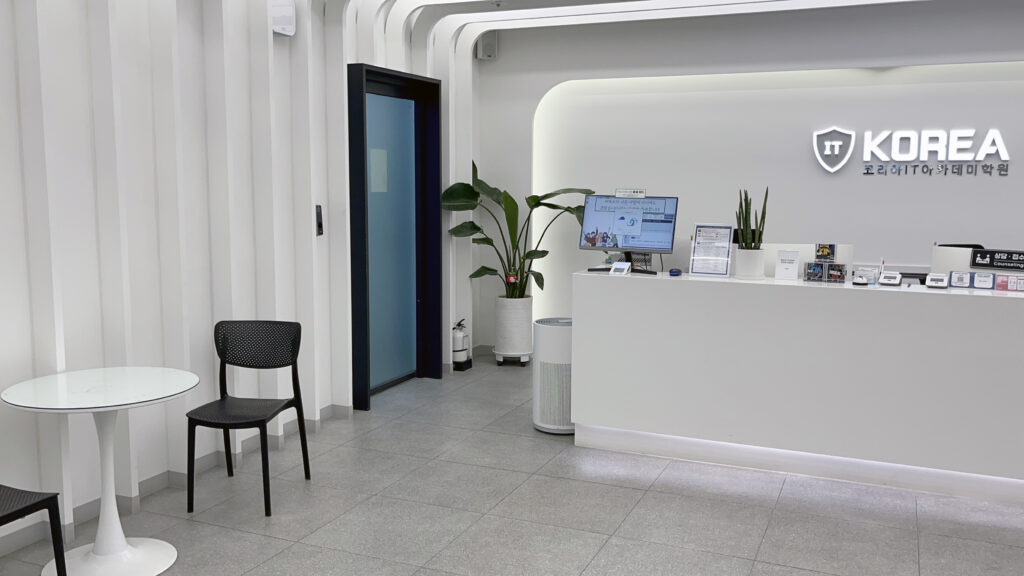 자바 웹 백엔드 과정 완전 정복 3개월 | Java Spring MVC REST API 취업까지 java web backend course consultation