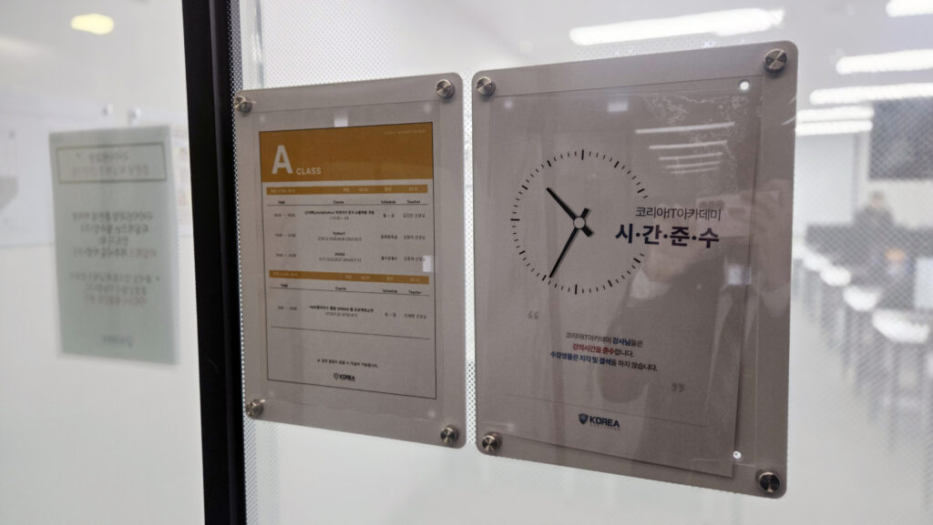 자바 웹 백엔드 과정 완전 정복 3개월 | Java Spring MVC REST API 취업까지 java web backend spring mvc practice