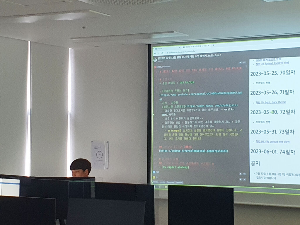 javascript event handling
