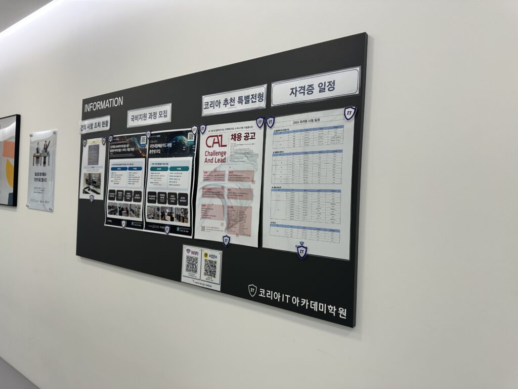 javascript module structure