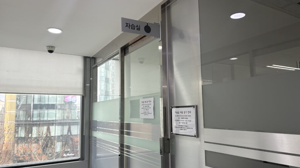 javascript web development