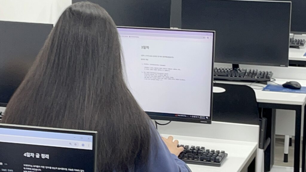 JSP 과정 완전 정복 3개월 | MVC 구조 DB 연동 실전 웹개발 프로젝트까지 jsp course beginner student