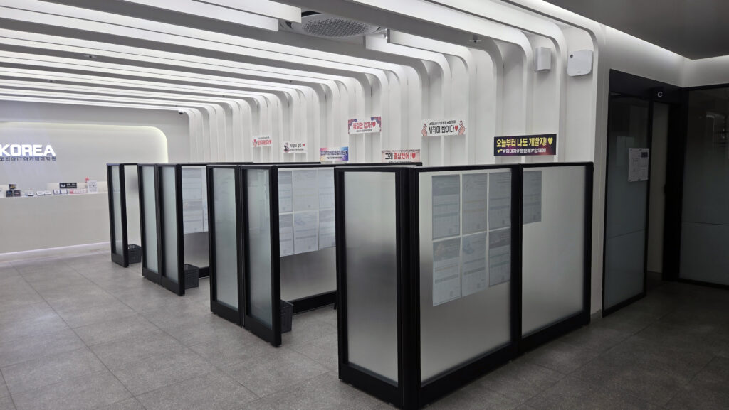 JSP 과정 완전 정복 3개월 | MVC 구조 DB 연동 실전 웹개발 프로젝트까지 jsp course consultation