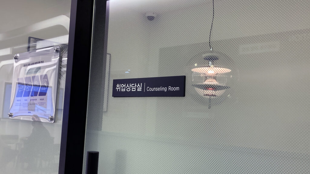 kotlin course curriculum detail