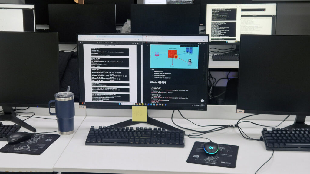 네트워크 보안 과정 network security course consultation