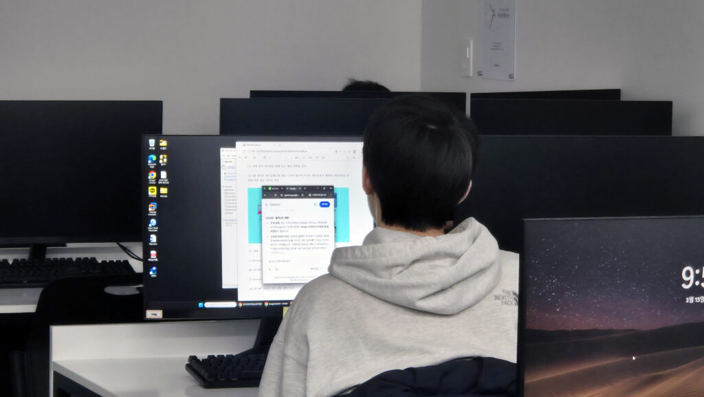 네트워크 보안 과정 network security protocol analysis practice