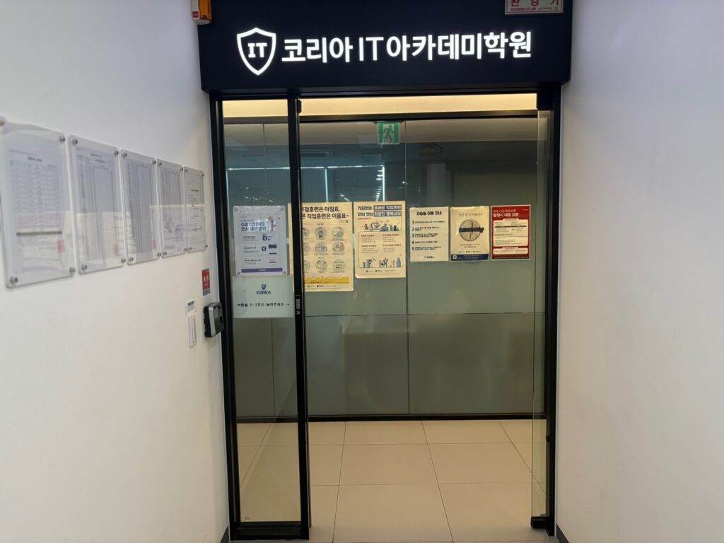 python job preparation (2)