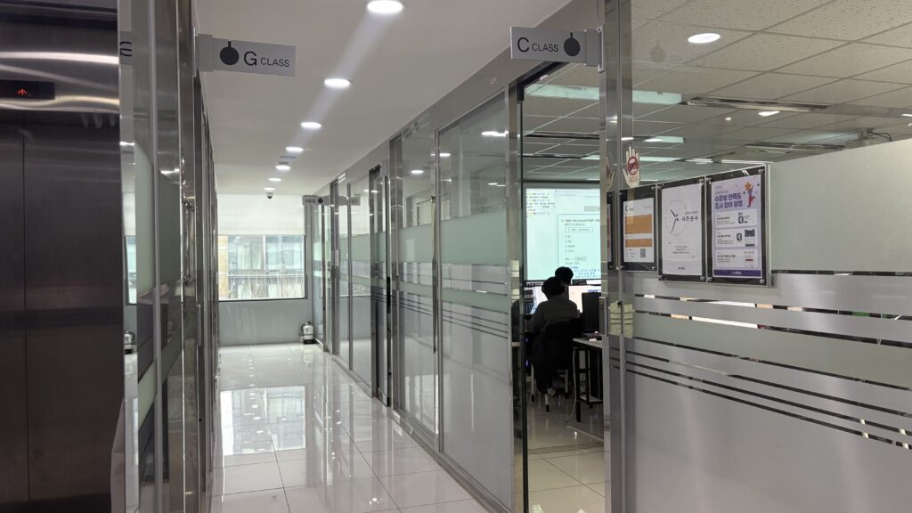 responsive web design