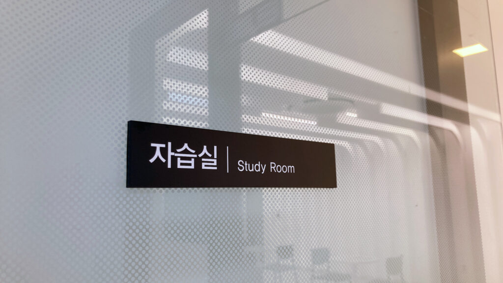 spring course job placement support