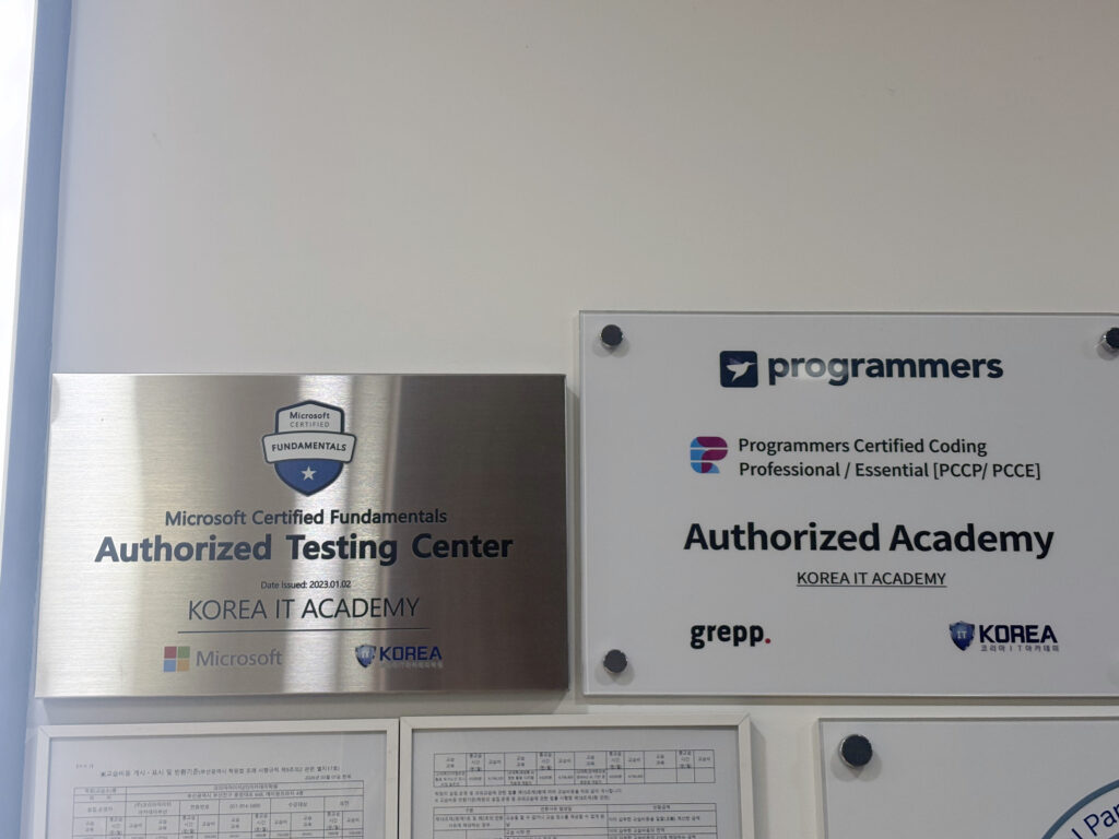 system security course key points